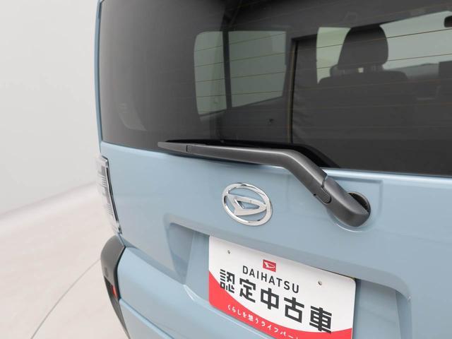 タフトGエアコン パワステ パワーウィンドウ ABS エアバック キーフリー(愛知県)の中古車