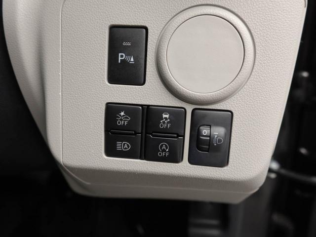 ミライースＸ　ＳＡIIIエアコン　ＣＤ　パワステ　パワーウィンドウ　ＡＢＳ　エアバック　キーフリー　電動ドアミラー（愛知県）の中古車