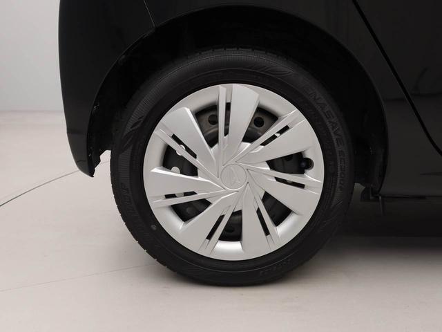 ミライースＸ　ＳＡIIIエアコン　ＣＤ　パワステ　パワーウィンドウ　ＡＢＳ　エアバック　キーフリー　電動ドアミラー（愛知県）の中古車