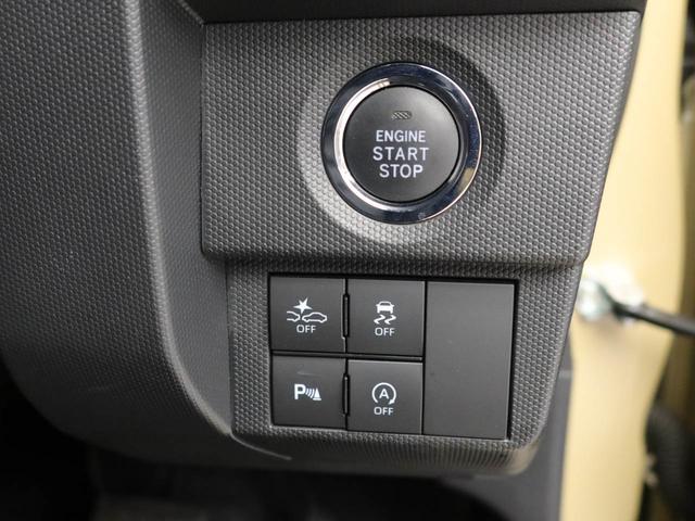 タフトＧターボ　クロムベンチャー　４ＷＤ　ドライブレコーダー　ナビクルーズコントロール　ＥＴＣ車載器　バックカメラ　全方位カメラ　シートヒーター　ＬＥＤヘッドライト　電動パーキング　ＵＳＢポート（愛知県）の中古車