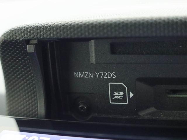 タフトＧターボ　クロムベンチャー　４ＷＤ　ドライブレコーダー　ナビクルーズコントロール　ＥＴＣ車載器　バックカメラ　全方位カメラ　シートヒーター　ＬＥＤヘッドライト　電動パーキング　ＵＳＢポート（愛知県）の中古車