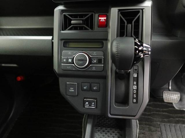 タフトＧターボ　クロムベンチャー　４ＷＤ　ドライブレコーダー　ナビクルーズコントロール　ＥＴＣ車載器　バックカメラ　全方位カメラ　シートヒーター　ＬＥＤヘッドライト　電動パーキング　ＵＳＢポート（愛知県）の中古車