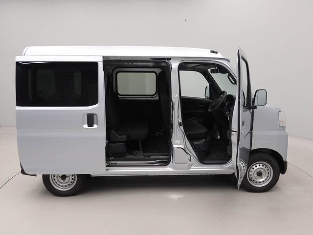 ハイゼットカーゴＤＸ（愛知県）の中古車