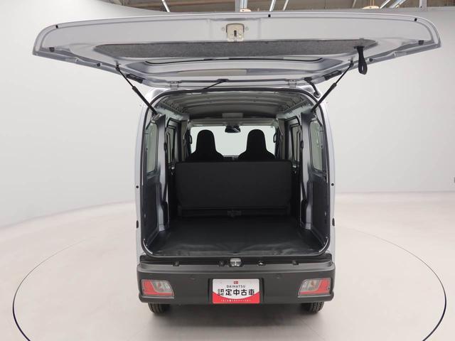 ハイゼットカーゴＤＸ（愛知県）の中古車