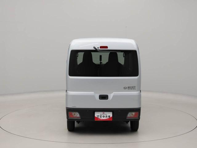 ハイゼットカーゴＤＸ（愛知県）の中古車