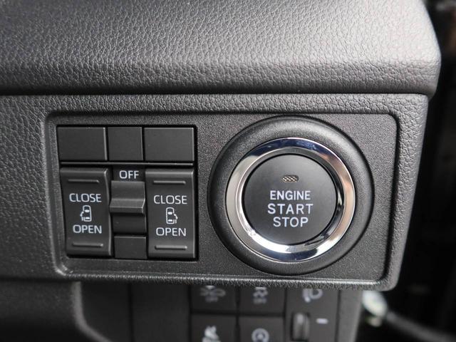 ムーヴＸバックカメラ　両面電動スライドドア（愛知県）の中古車