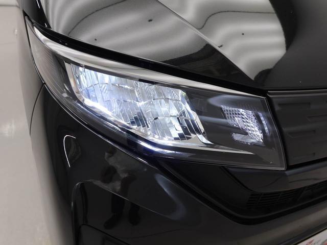 ムーヴＸバックカメラ　両面電動スライドドア（愛知県）の中古車