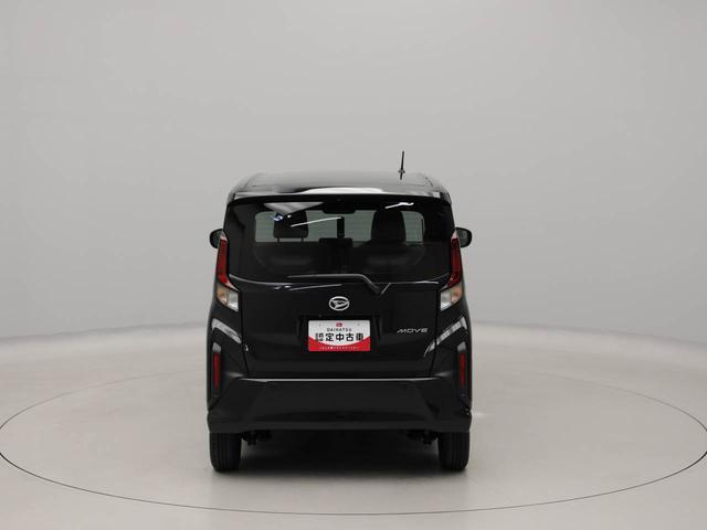 ムーヴＸバックカメラ　両面電動スライドドア（愛知県）の中古車