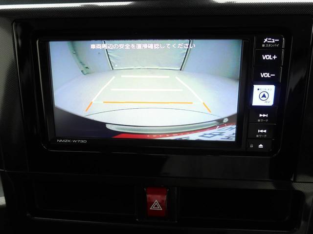 トールGターボ ドライブレコーダー ETC車載器 ナビバックカメラ 両側電動スライドドア シートヒーター プッシュスタート スマートキー LEDヘッドライト コーナーセンサー USBポート(愛知県)の中古車