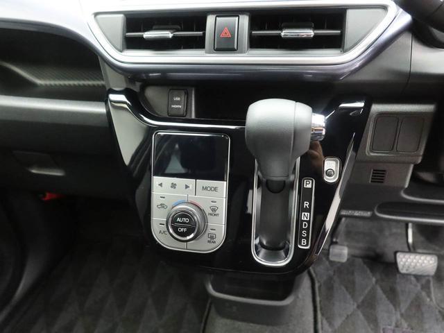 キャストアクティバG SAIII ドライブレコーダー ナビバックカメラ ETC車載器 全方位カメラ シートヒーター LEDヘッドライト プッシュスタート スマートキー アルミホイール ABS(愛知県)の中古車