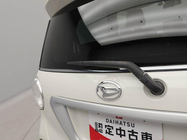 キャストアクティバG SAIII ドライブレコーダー ナビバックカメラ ETC車載器 全方位カメラ シートヒーター LEDヘッドライト プッシュスタート スマートキー アルミホイール ABS(愛知県)の中古車
