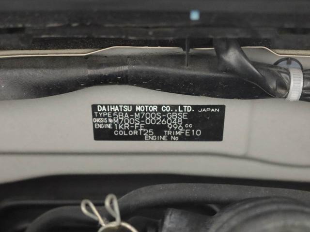 ブーンスタイル SAIIIETC LEDヘッドライト キーフリー(愛知県)の中古車