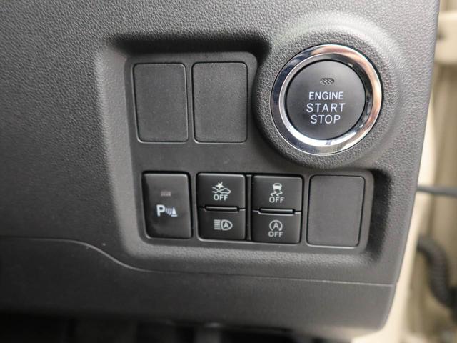 ブーンスタイル SAIIIETC LEDヘッドライト キーフリー(愛知県)の中古車