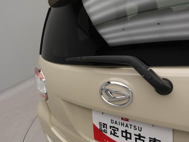 ブーンスタイル SAIIIETC LEDヘッドライト キーフリー(愛知県)の中古車