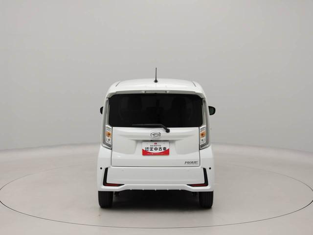 ムーヴカスタム RS ハイパーリミテッドSAIIILEDヘッドライト LEDフォグランプ キーフリー(愛知県)の中古車