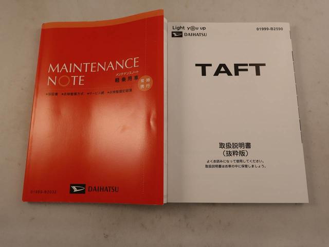 タフトＧ　クロムベンチャードライブレコーダー　ＥＴＣ　ＬＥＤヘッドライト　ＬＥＤフォグランプ　キーフリー（愛知県）の中古車