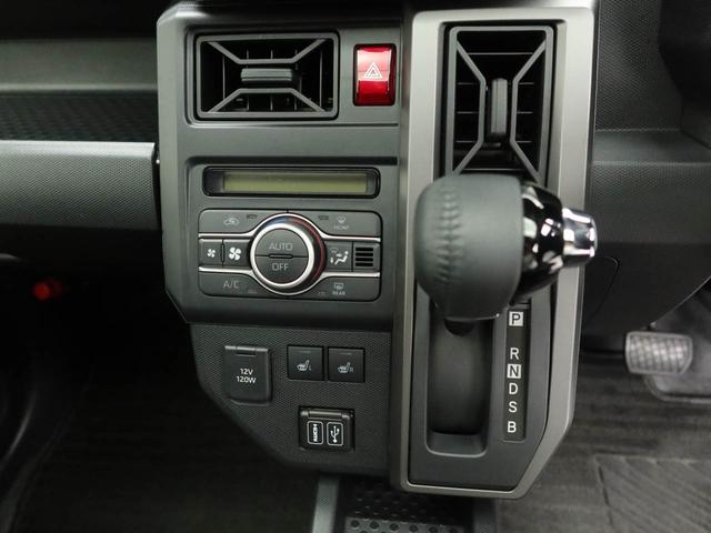 タフトＧ　クロムベンチャードライブレコーダー　ＥＴＣ　ＬＥＤヘッドライト　ＬＥＤフォグランプ　キーフリー（愛知県）の中古車