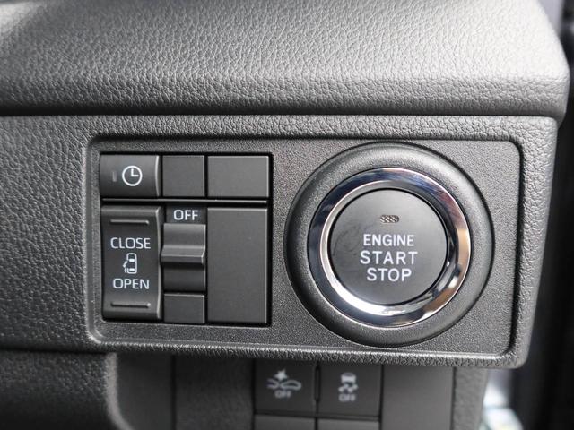 ムーヴＧバックカメラ　片側電動スライドドア（愛知県）の中古車