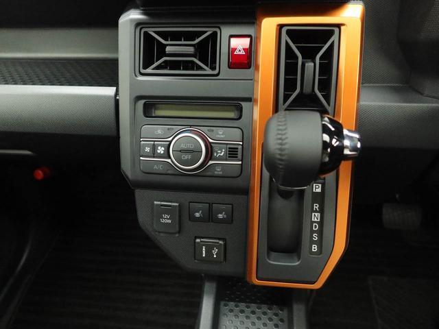タフトＧ（愛知県）の中古車