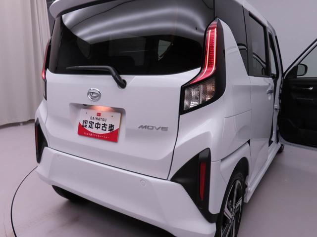 ムーヴRS(愛知県)の中古車