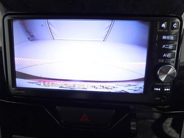 タントカスタムX トップエディションSAIILEDヘッドライト LEDフォグランプ キーフリー(愛知県)の中古車