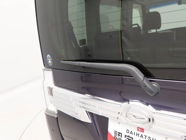 タントカスタムX トップエディションSAIILEDヘッドライト LEDフォグランプ キーフリー(愛知県)の中古車
