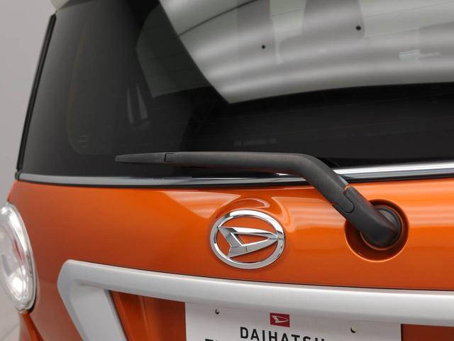 キャストアクティバXメモリーナビ バックカメラ キーフリー(愛知県)の中古車