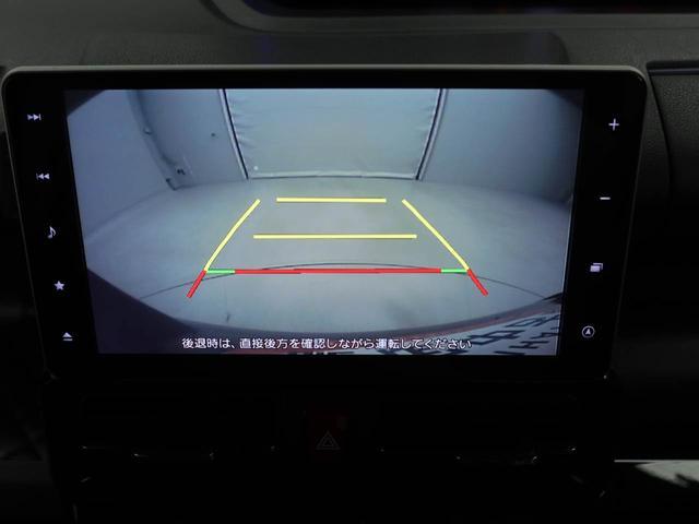 タントカスタムＲＳスタイルセレクション（愛知県）の中古車