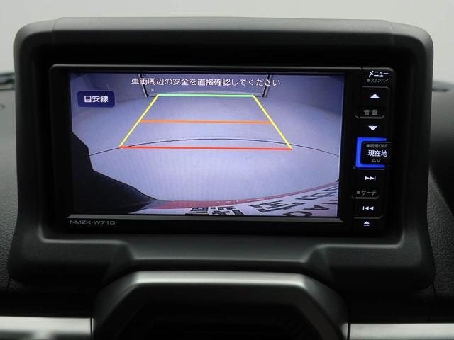 コペンエクスプレイメモリーナビ　バックカメラ　ＬＥＤヘッドライト　キーフリー（愛知県）の中古車