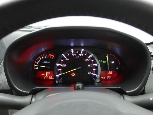 コペンエクスプレイメモリーナビ　バックカメラ　ＬＥＤヘッドライト　キーフリー（愛知県）の中古車