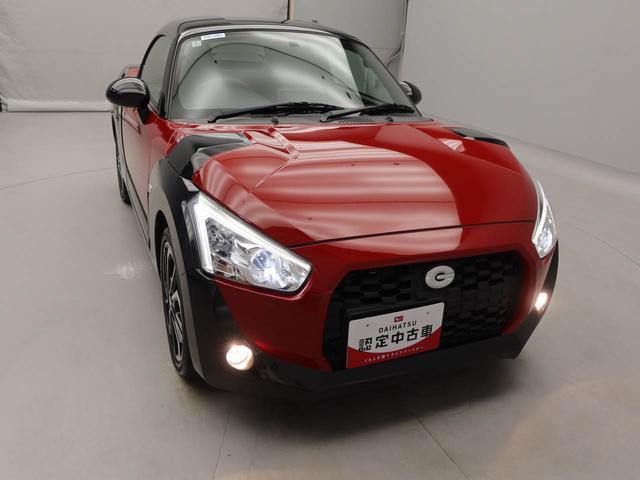 コペンエクスプレイメモリーナビ　バックカメラ　ＬＥＤヘッドライト　キーフリー（愛知県）の中古車
