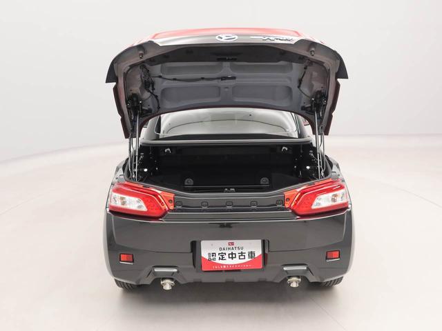 コペンエクスプレイメモリーナビ　バックカメラ　ＬＥＤヘッドライト　キーフリー（愛知県）の中古車