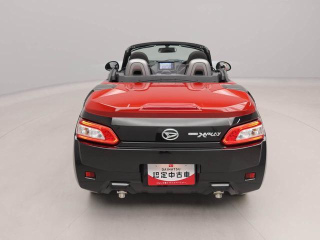コペンエクスプレイメモリーナビ　バックカメラ　ＬＥＤヘッドライト　キーフリー（愛知県）の中古車