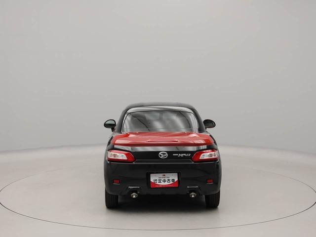 コペンエクスプレイメモリーナビ　バックカメラ　ＬＥＤヘッドライト　キーフリー（愛知県）の中古車