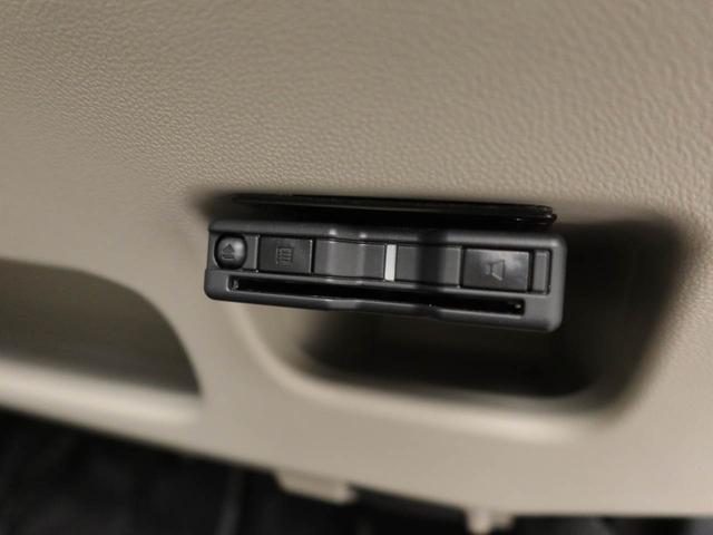 キャストスタイルG VS SAIIIナビ バックカメラ パノラマモニター(愛知県)の中古車