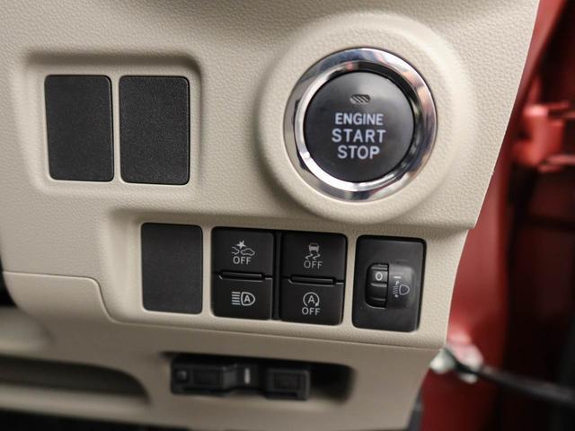 キャストスタイルG VS SAIIIナビ バックカメラ パノラマモニター(愛知県)の中古車