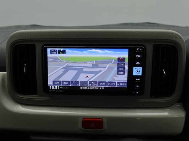 ミラトコットＧ　ＳＡIII（愛知県）の中古車