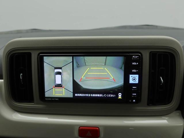ミラトコットＧ　ＳＡIII（愛知県）の中古車