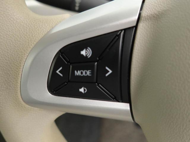 ミラトコットＧ　ＳＡIII（愛知県）の中古車