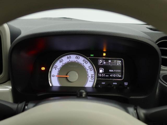 ミラトコットＧ　ＳＡIII（愛知県）の中古車
