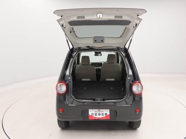 ミラトコットＧ　ＳＡIII（愛知県）の中古車