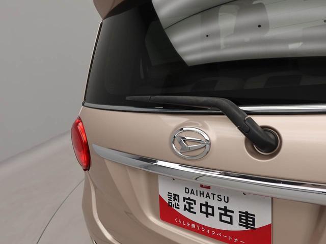 キャストスタイルＸ　ＳＡIIナビ　バックカメラ　キーフリー（愛知県）の中古車
