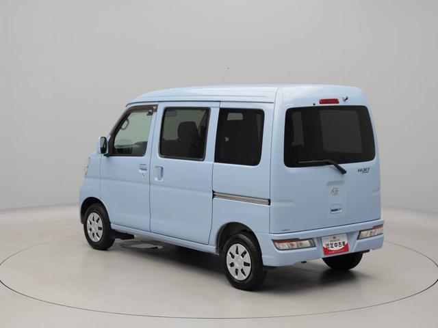 ハイゼットカーゴクルーズSAIII衝突回避支援ブレーキ 車線逸脱警報 バックカメラ ナビ ドライブレコーダー ETC キーレスエントリー パワーウインドウ LEDヘッドランプ アイドリングストップ エアバック ABS CVT(愛知県)の中古車