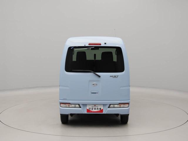 ハイゼットカーゴクルーズSAIII衝突回避支援ブレーキ 車線逸脱警報 バックカメラ ナビ ドライブレコーダー ETC キーレスエントリー パワーウインドウ LEDヘッドランプ アイドリングストップ エアバック ABS CVT(愛知県)の中古車
