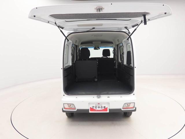 アトレーRS ターボエンジン 4WD クルーズコントロールオーディオレス バックカメラ 両側電動スライドドア LEDヘッドライト プッシュスタート スマートキー(愛知県)の中古車