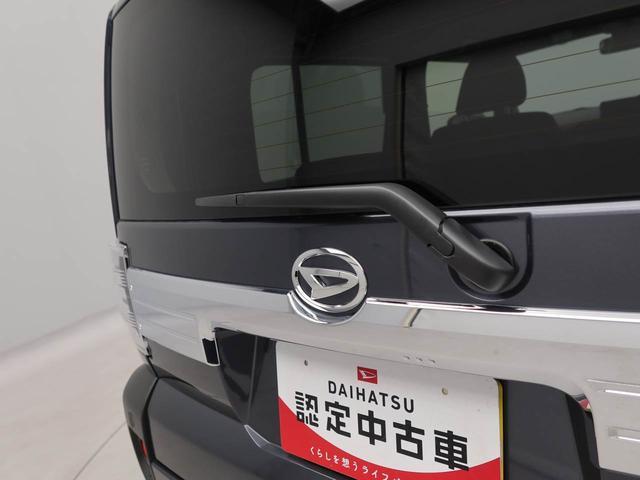 タフトG クロムベンチャー(愛知県)の中古車