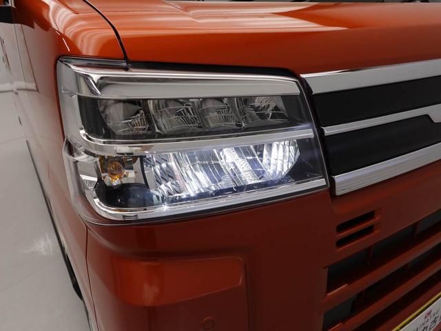 アトレーRSバックカメラ 両側電動スライドドア ターボ(愛知県)の中古車