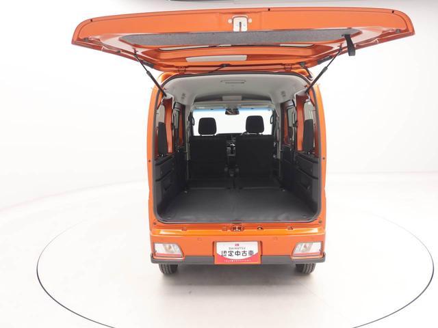 アトレーRSバックカメラ 両側電動スライドドア ターボ(愛知県)の中古車