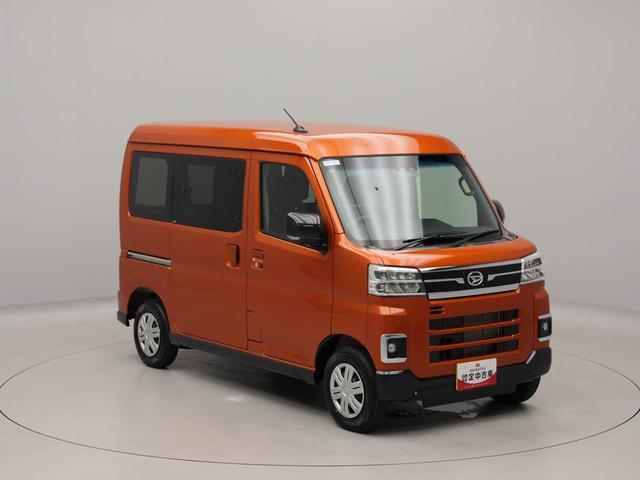 アトレーRSバックカメラ 両側電動スライドドア ターボ(愛知県)の中古車