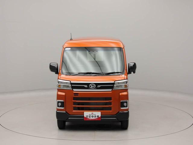 アトレーRSバックカメラ 両側電動スライドドア ターボ(愛知県)の中古車